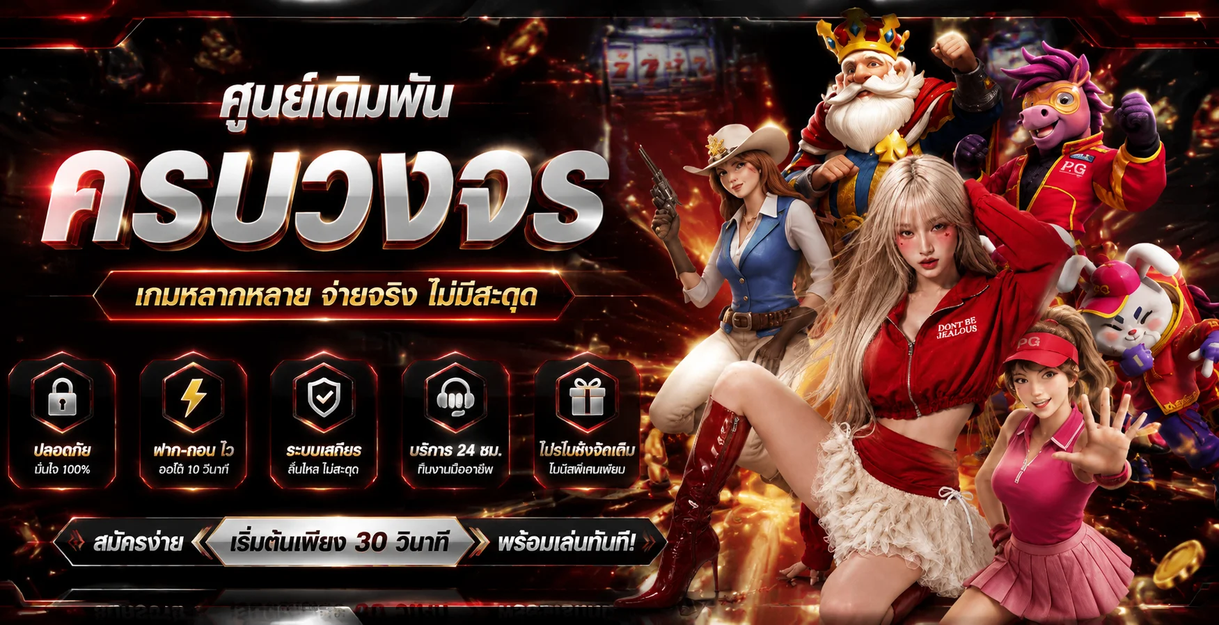 คาสิโนออนไลน์ ANGPAO68 บาคาร่าสดถ่ายทอดสด